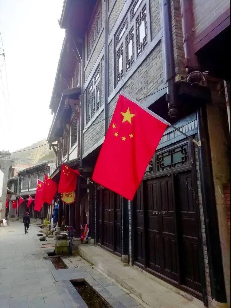 【黨建活動(dòng)】｜參觀葛牌紅色基地，弘揚(yáng)革命傳統(tǒng)文化