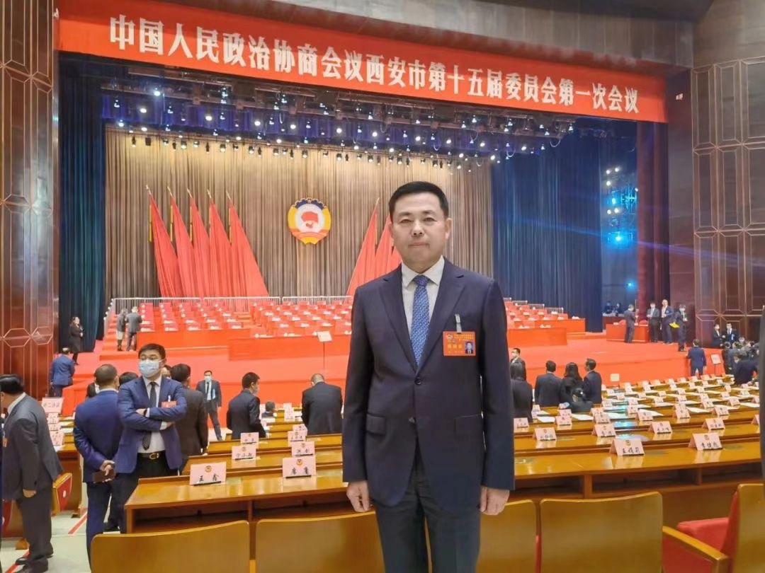 喜報丨熱烈祝賀我司董事長桂志明當(dāng)選為政協(xié)西安市第十五屆委員會委員！