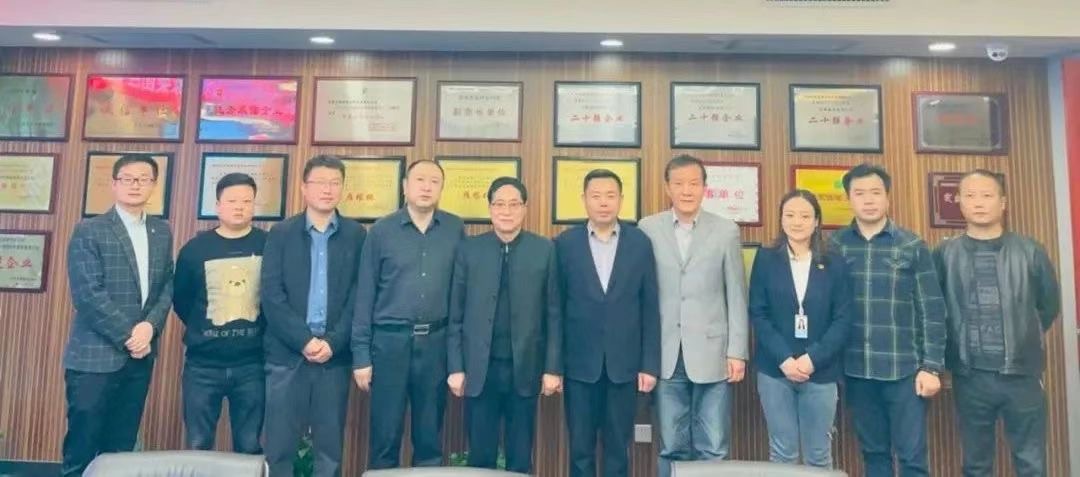 秦商百人會、西安建筑安裝協(xié)會蒞臨立豪集團(tuán)交流座談