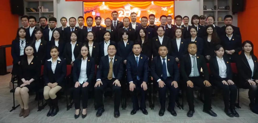 新年寄語| 一元復(fù)始?xì)q更新 奮進(jìn)再現(xiàn)新圖景