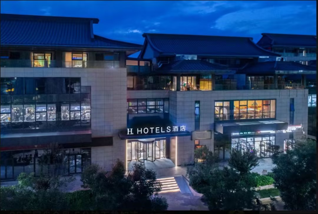 春寒賜浴華清池，驪宮高處入青云”｜H酒店（華清池地鐵站店）邀您共探1300多年前的羅曼蒂克……