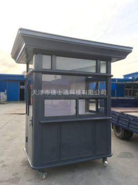崗?fù)と绾畏雷?，我們來支?></a></div>

                        <div   id=