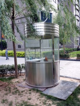 違章崗亭怎么辦？