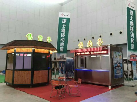 2017年中國旅游產(chǎn)業(yè)博覽會在津開幕，一展“捷士通”風采