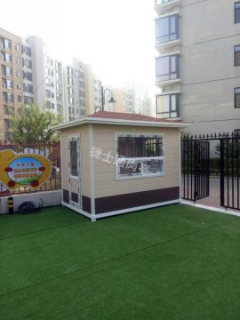 【捷士通案例分享】學校崗亭、幼兒園崗亭--北師大幼兒園御溪園