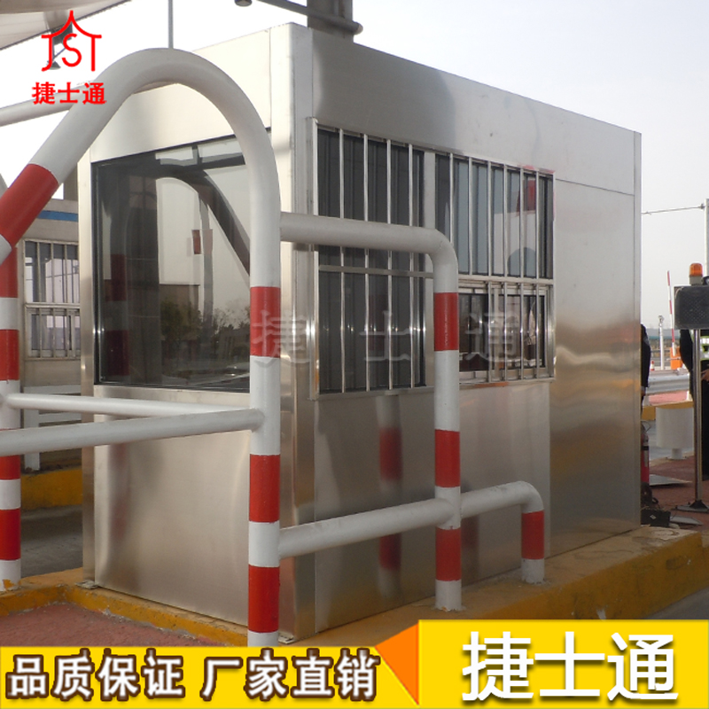 呼和浩特市、包頭市、烏海市高速收費(fèi)崗?fù)I(yè)生產(chǎn)廠家