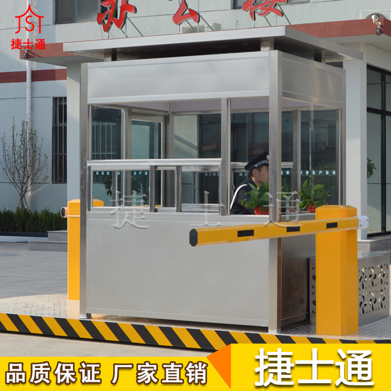 專業(yè)的警務(wù)崗?fù)S家，值得您信賴。