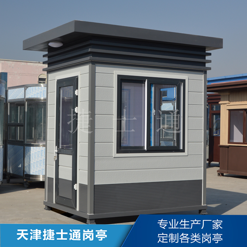 捷士通崗?fù)S家銷往山西省運城市治安崗?fù)?></a></div>

                        <div   id=