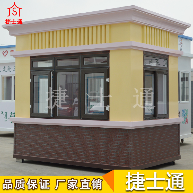 山東省定制治安崗?fù)?，如何?jì)算價格呢