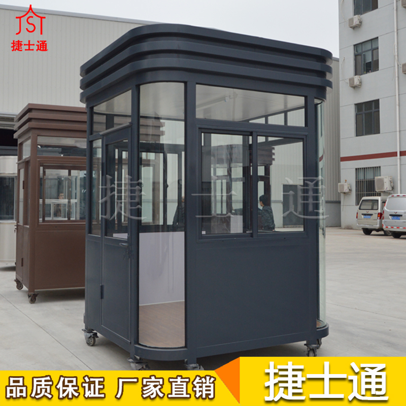 津灣款保安崗亭，一體成型，無需二次組裝