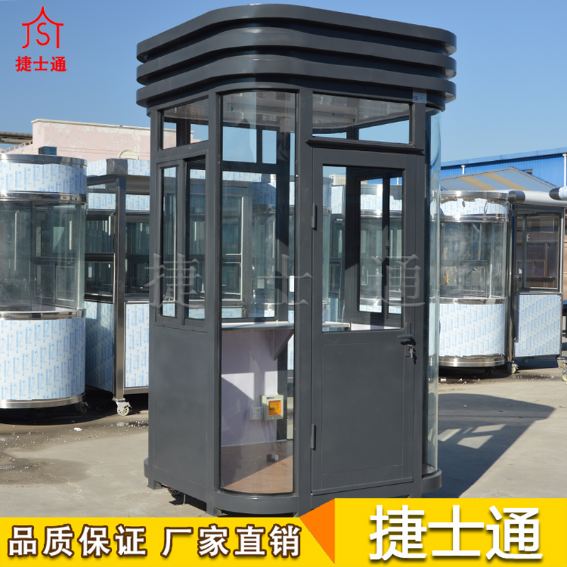 捷士通定做銷售帶有百葉，保安崗?fù)こ善?></a></div>

                        <div   id=