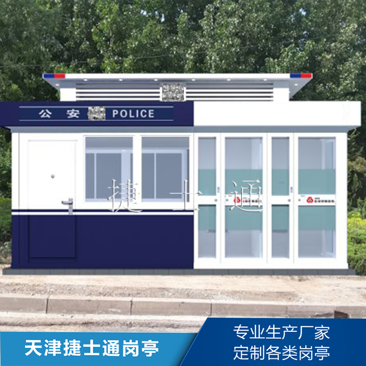 怎么解決警銀亭生銹問(wèn)題，做好預(yù)防呢