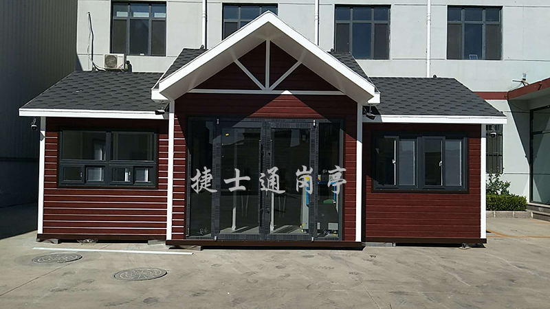 小學、中學、大學學校體育場館對外開放  崗亭廠家
