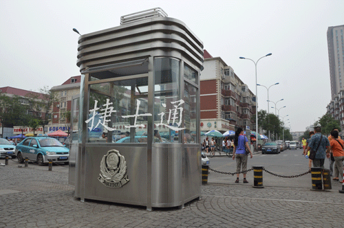 深圳市批量定制停車(chē)場(chǎng)收費(fèi)崗?fù)?，全?guó)可售