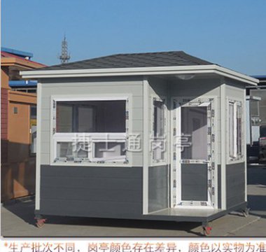 金屬雕花板保安崗亭，新款研發(fā)首亮相