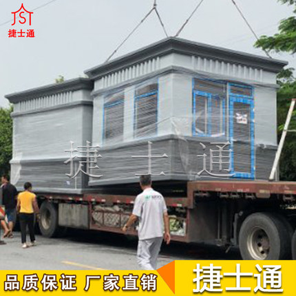 炎炎夏日，若沒有崗?fù)さ谋Ｗo(hù)，如何保證工作之效率？