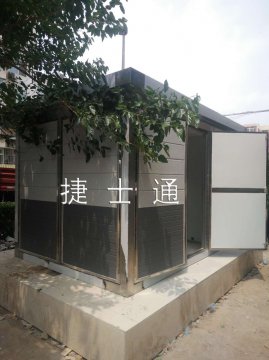湖北襄陽市、鄂州市、荊門市定制大型設備房崗亭 