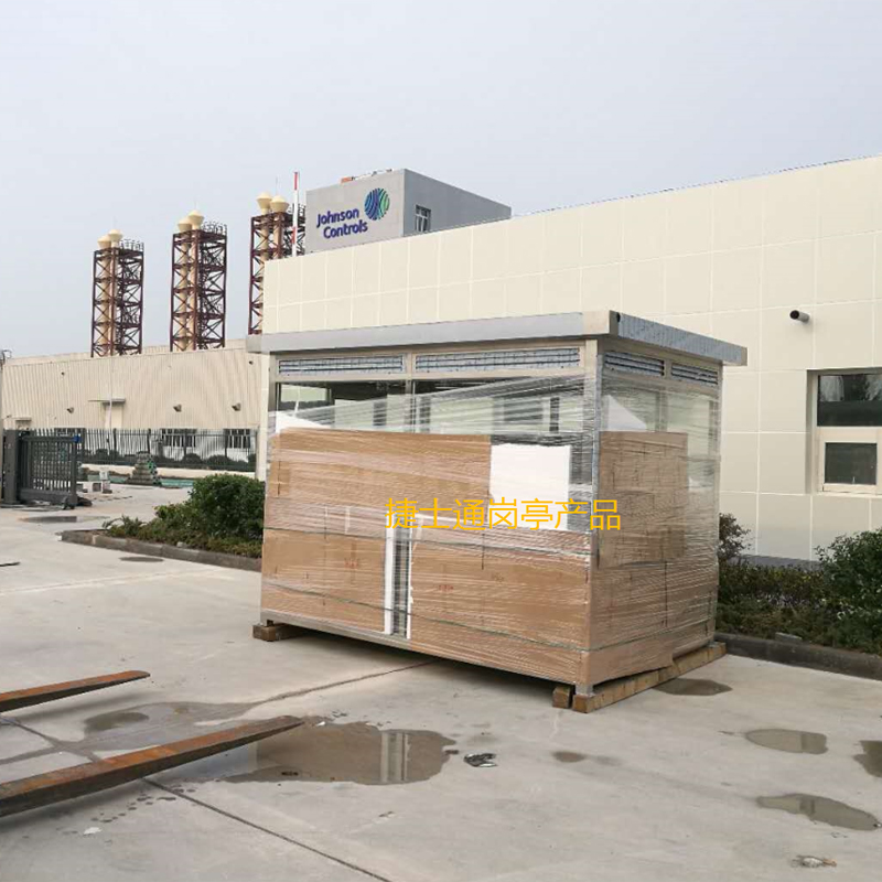 吸煙亭 工廠吸煙亭 室外吸煙亭廠家、圖片、設(shè)計(jì)、報(bào)價(jià)