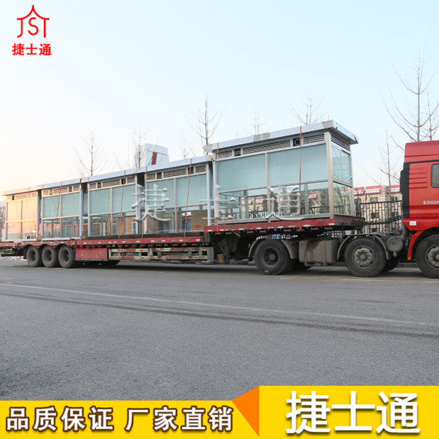 吸煙亭 工廠吸煙亭_室外吸煙亭廠家、圖片、設(shè)計(jì)、捷士通報(bào)價(jià)