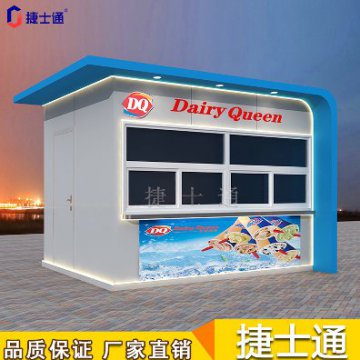 景區(qū)售貨亭的樣式有哪幾樣？
