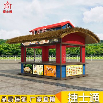 景區(qū)經(jīng)濟(jì)開始慢慢復(fù)蘇，售貨亭您選擇好了嗎？