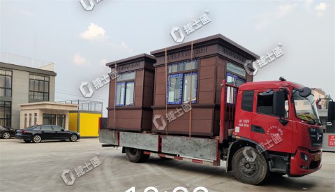 jst真石漆<font color='red'>崗?fù)?/font>雙雙發(fā)貨