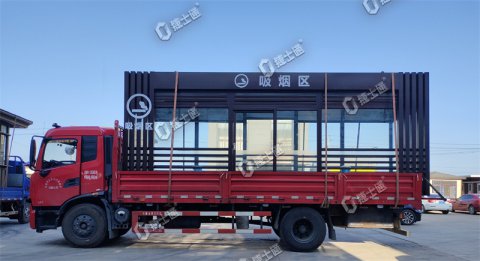 吸煙亭3*7米裝車發(fā)貨了，這么大的亭子是如何發(fā)走的呢