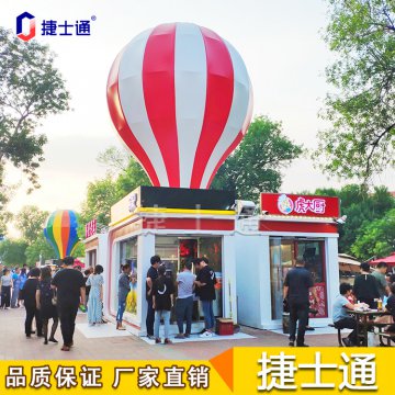 天津這些網(wǎng)紅地標(biāo)，將有新設(shè)計(jì)，售貨亭你準(zhǔn)備好了嗎？