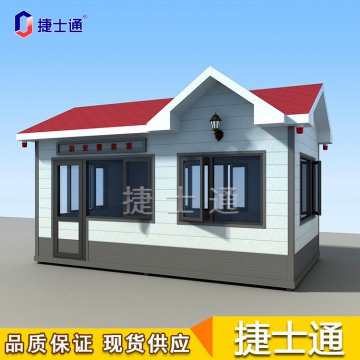 ?海河流域上游強(qiáng)降雨后泄洪！氣溫將下降，您的保安崗?fù)け貑幔?></a></div>

                        <div   id=