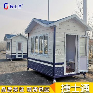小區(qū)、路口的執(zhí)勤防疫保安崗?fù)さ降子惺裁醋饔?></a></div>

                        <div   id=