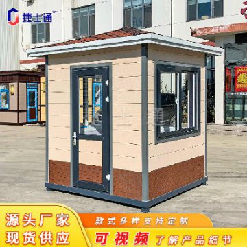 天津此次核酸大篩社會(huì)面均為陰性，崗?fù)S家積極助力防疫