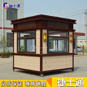 保安崗?fù)さ姆浪δ苋绾?？如何檢測(cè)？