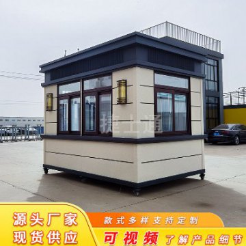 崗?fù)さ倪m用性，你了解全部