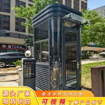 成品鋼結(jié)構(gòu)崗?fù)び兄苯?、圓弧等多種外貌款式