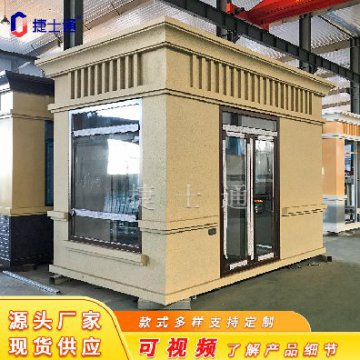 一個(gè)崗?fù)さ淖饔贸苏緧彽幕竟δ?，還有什么作用呢？