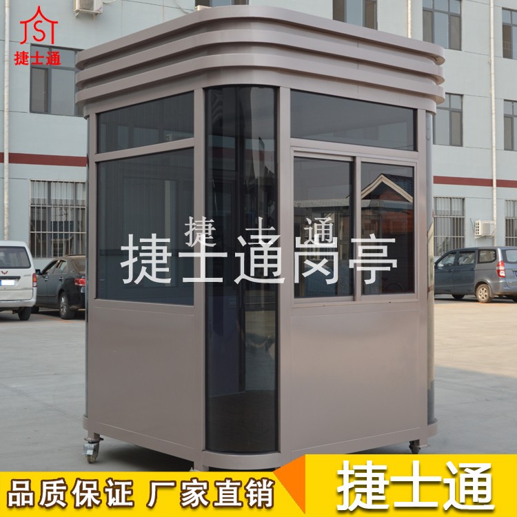 北京崗?fù)S家-北京崗?fù)S家哪家好？