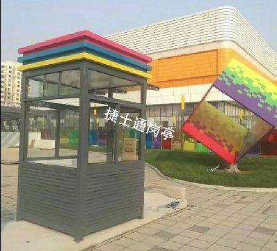 商場、停車場、高速路、公路、車庫等收費(fèi)崗?fù)そ榻B