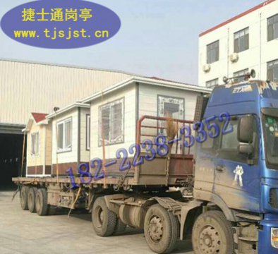 浙江省杭州市、寧波市、溫州市、紹興市學(xué)校保安崗?fù)S家