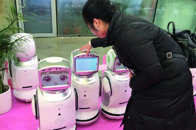 智能機器人入幼兒園當(dāng)“助教”