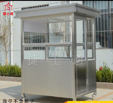天津、北京不銹鋼崗?fù)?></div>

                                <p>天津、北京不銹鋼崗?fù)?/p>

                            </a>

                        </li><li>

                            <a target=
