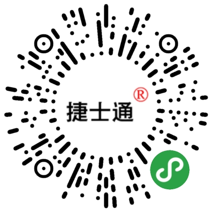 北京、天津、石家莊保安崗?fù)I(yè)制作廠家