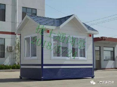 廊坊、承德、張家口專業(yè)保安崗亭制作廠家