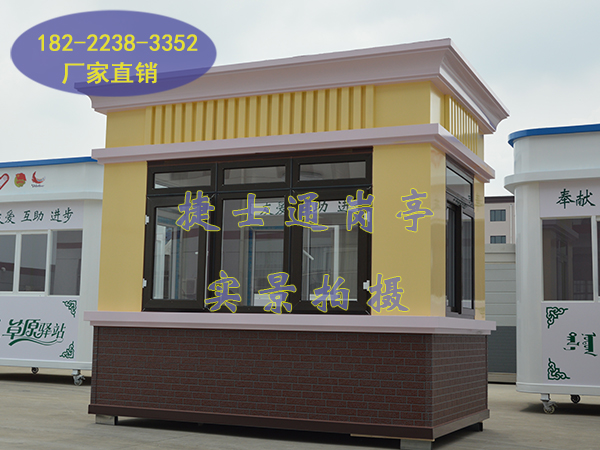 遼陽市、盤錦市、鐵嶺市、朝陽市治安崗?fù)I(yè)制作廠家