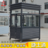 東營、濟寧、 荷澤保安崗?fù)I(yè)制作廠家