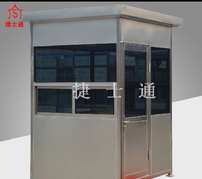 阜陽(yáng)、宿州專業(yè)崗?fù)S家