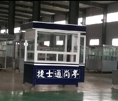 福建南平建甌市竹海小學(xué)，交通勸導(dǎo)站，警亭，1.5乘2米