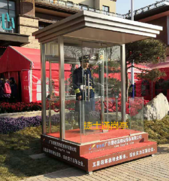 山西左權(quán)縣，1個碧桂園禮賓崗?fù)ぃ?.8乘1.8
