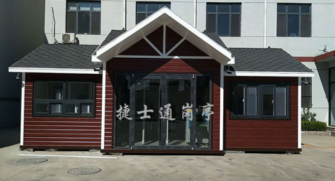學(xué)校體育場地、場館、操場、游泳館、羽毛球館、籃球館、排球館等對外開放方