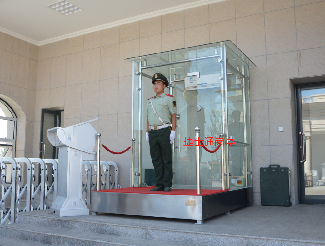 武警后期學(xué)?！Ａд緧弽?fù)?></a></div>

                        <div   id=