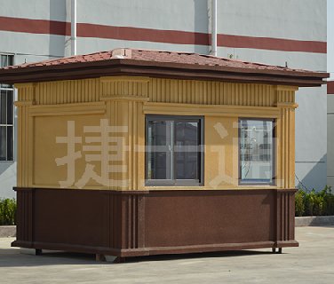 冬季來臨，捷士通崗?fù)槟蜏嘏?></a></div>

                        <div   id=